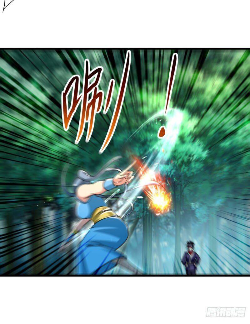 Đệ Tử Của Ta Đều Là Súp Bờ Thần Chapter 60 - Trang 2