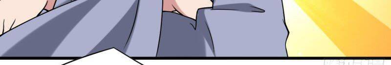 Đệ Tử Của Ta Đều Là Súp Bờ Thần Chapter 60 - Trang 2