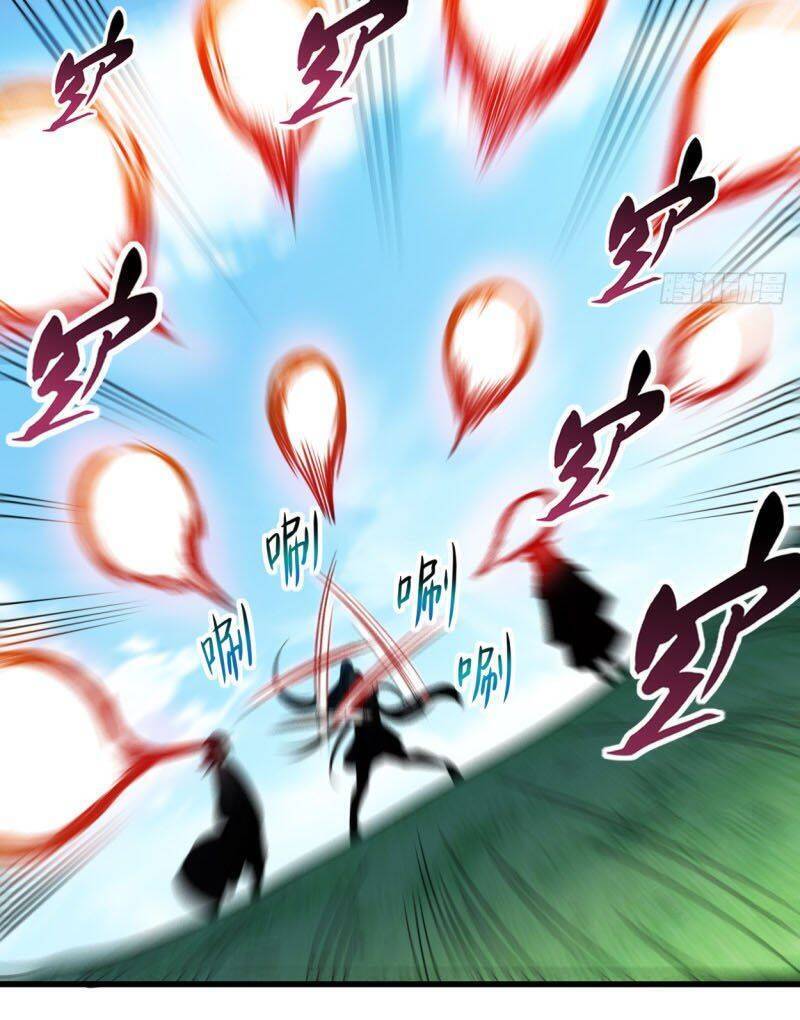 Đệ Tử Của Ta Đều Là Súp Bờ Thần Chapter 60 - Trang 2