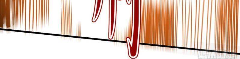 Đệ Tử Của Ta Đều Là Súp Bờ Thần Chapter 60 - Trang 2