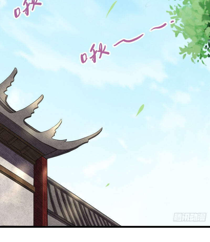 Đệ Tử Của Ta Đều Là Súp Bờ Thần Chapter 61 - Trang 2