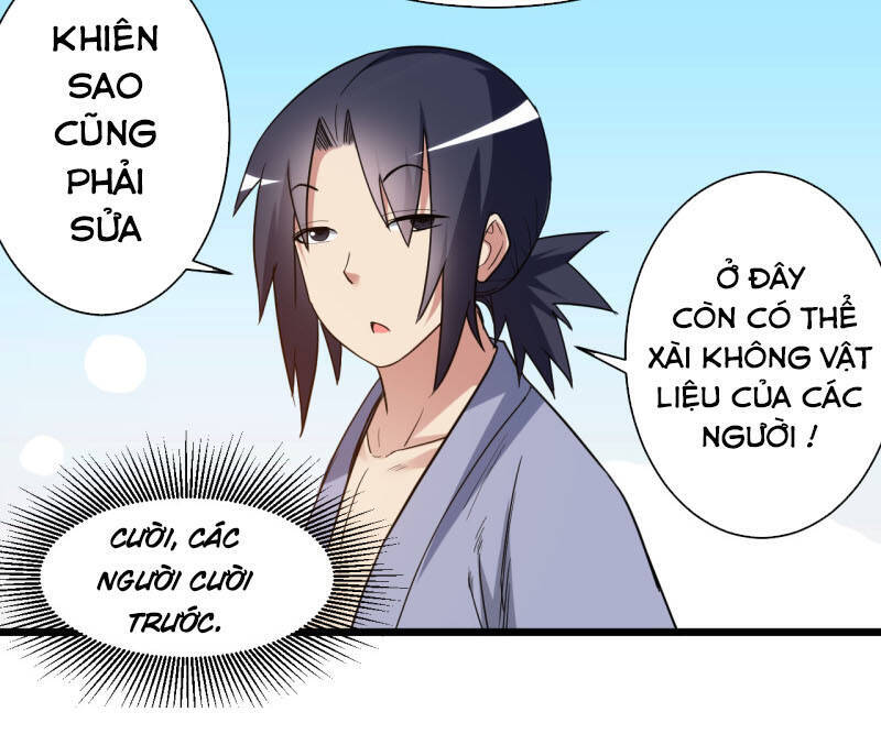 Đệ Tử Của Ta Đều Là Súp Bờ Thần Chapter 61 - Trang 2