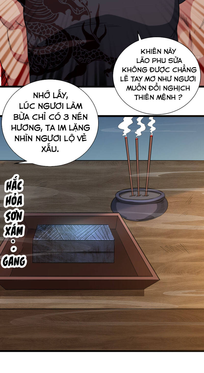 Đệ Tử Của Ta Đều Là Súp Bờ Thần Chapter 61 - Trang 2
