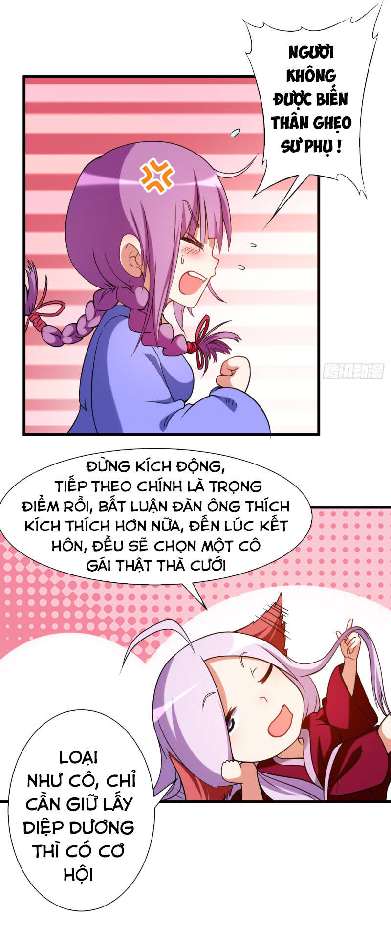 Đệ Tử Của Ta Đều Là Súp Bờ Thần Chapter 61 - Trang 2