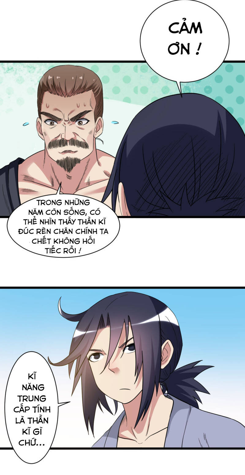 Đệ Tử Của Ta Đều Là Súp Bờ Thần Chapter 62 - Trang 2