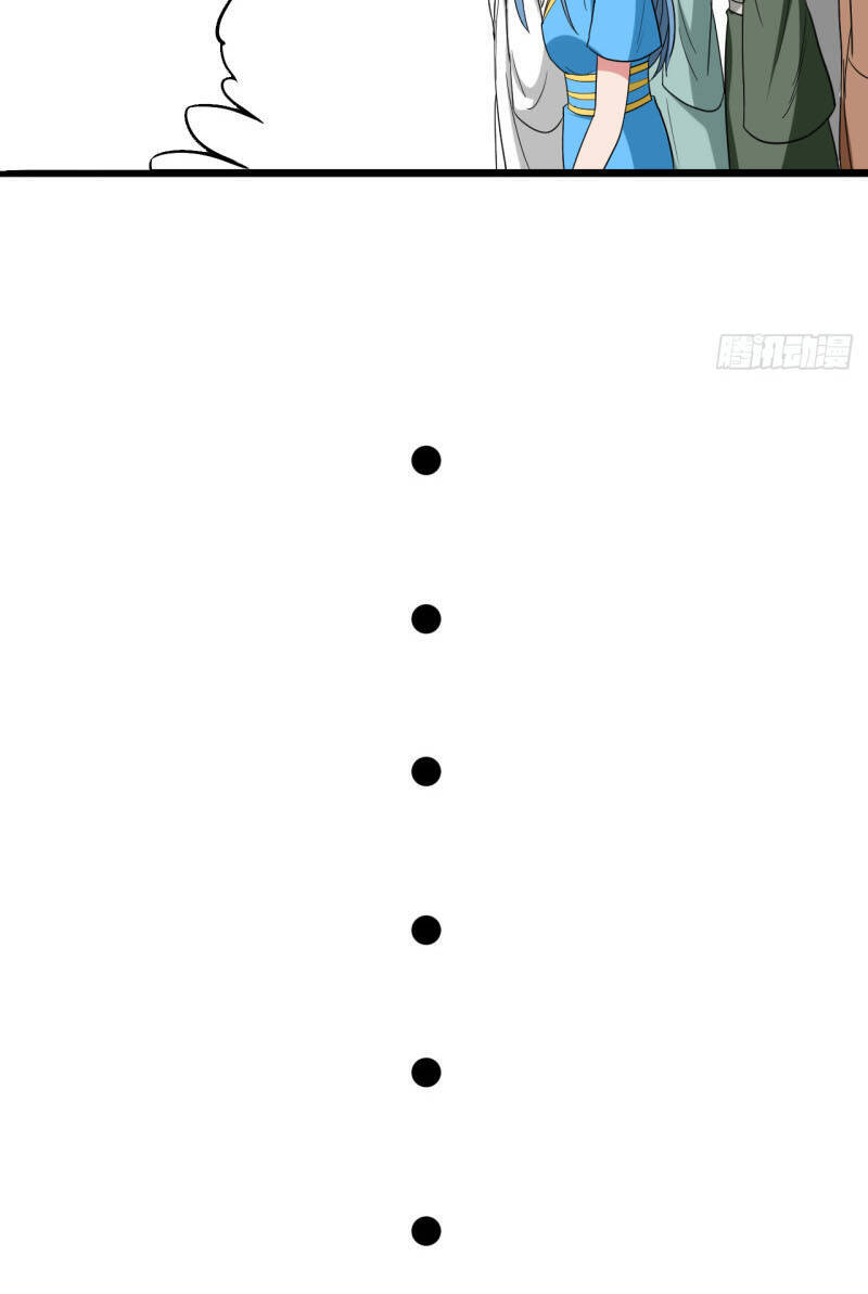 Đệ Tử Của Ta Đều Là Súp Bờ Thần Chapter 63 - Trang 2