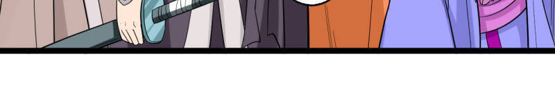 Đệ Tử Của Ta Đều Là Súp Bờ Thần Chapter 63 - Trang 2