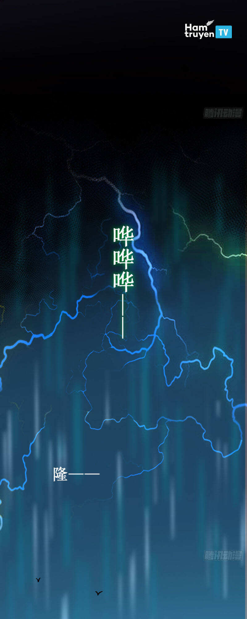 Đệ Tử Của Ta Đều Là Súp Bờ Thần Chapter 63 - Trang 2