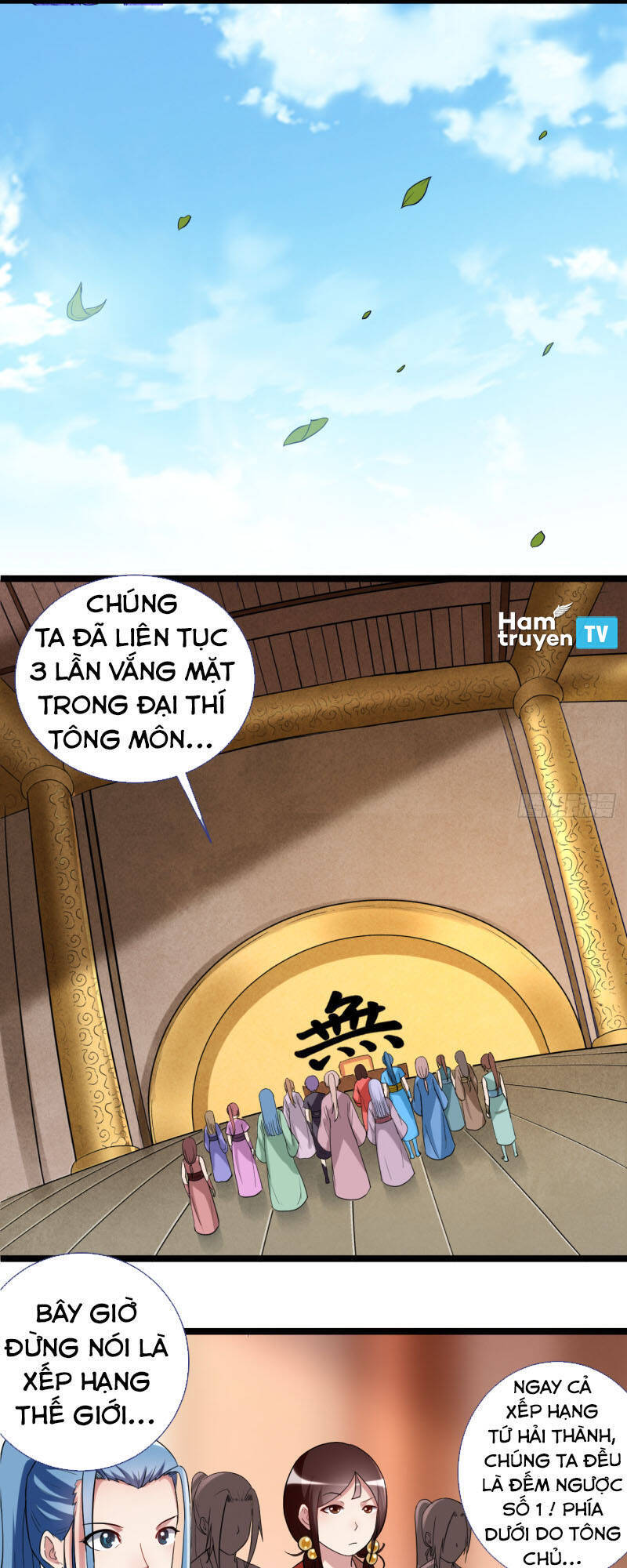 Đệ Tử Của Ta Đều Là Súp Bờ Thần Chapter 63 - Trang 2