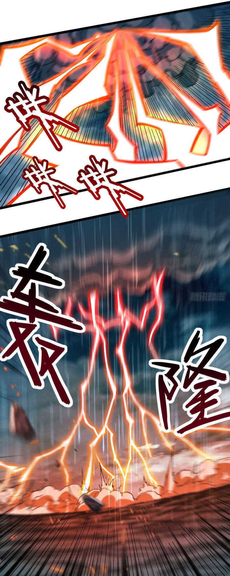 Đệ Tử Của Ta Đều Là Súp Bờ Thần Chapter 64 - Trang 2