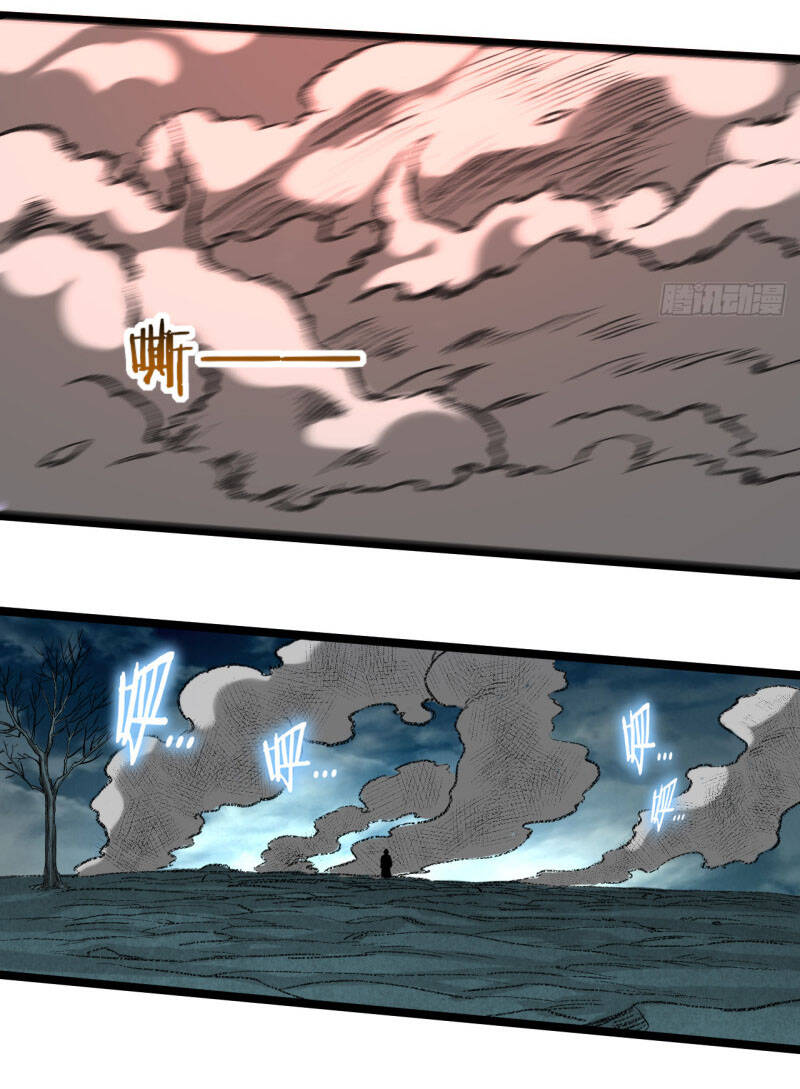 Đệ Tử Của Ta Đều Là Súp Bờ Thần Chapter 64 - Trang 2