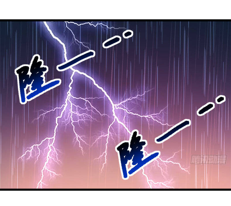 Đệ Tử Của Ta Đều Là Súp Bờ Thần Chapter 64 - Trang 2