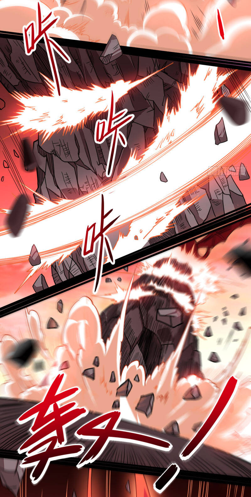 Đệ Tử Của Ta Đều Là Súp Bờ Thần Chapter 64 - Trang 2