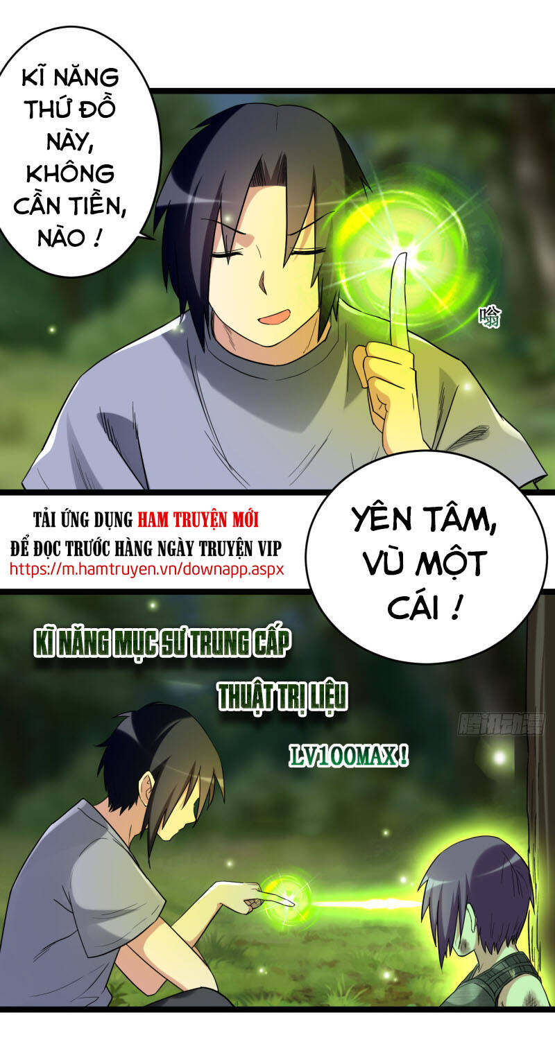 Đệ Tử Của Ta Đều Là Súp Bờ Thần Chapter 64 - Trang 2