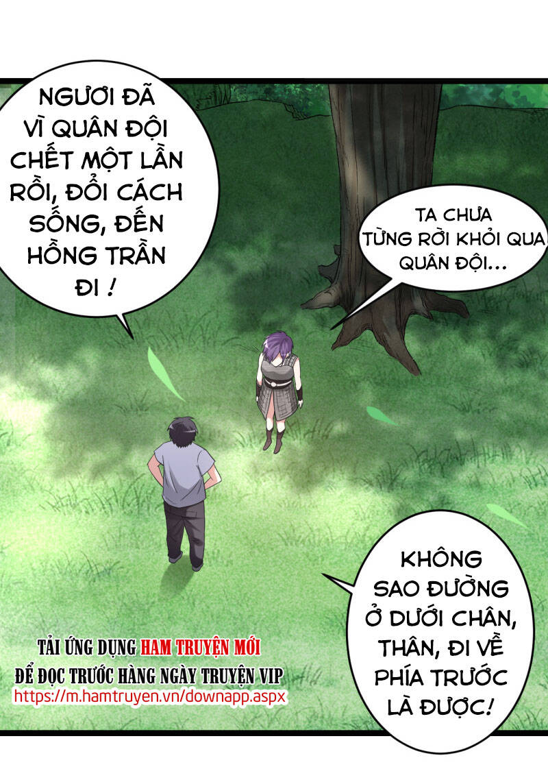 Đệ Tử Của Ta Đều Là Súp Bờ Thần Chapter 64 - Trang 2