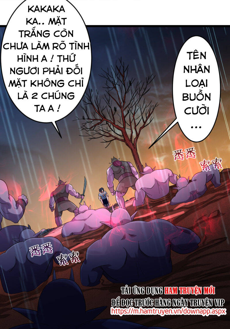 Đệ Tử Của Ta Đều Là Súp Bờ Thần Chapter 64 - Trang 2