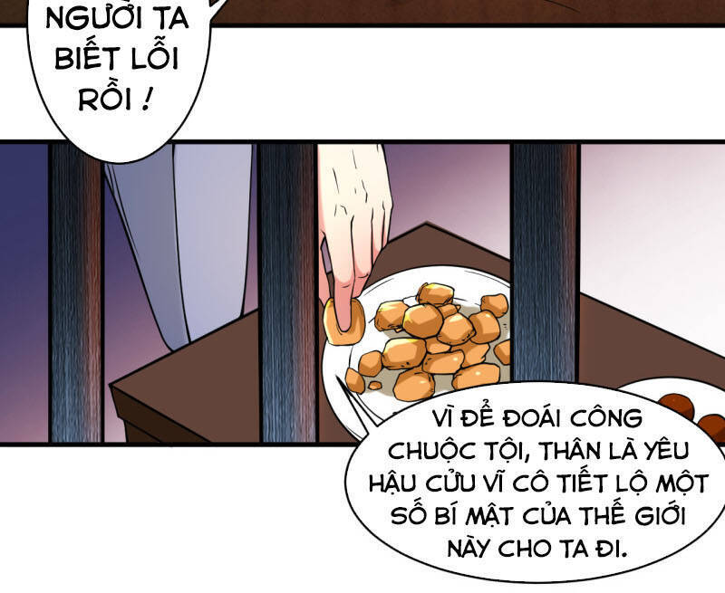 Đệ Tử Của Ta Đều Là Súp Bờ Thần Chapter 66 - Trang 2