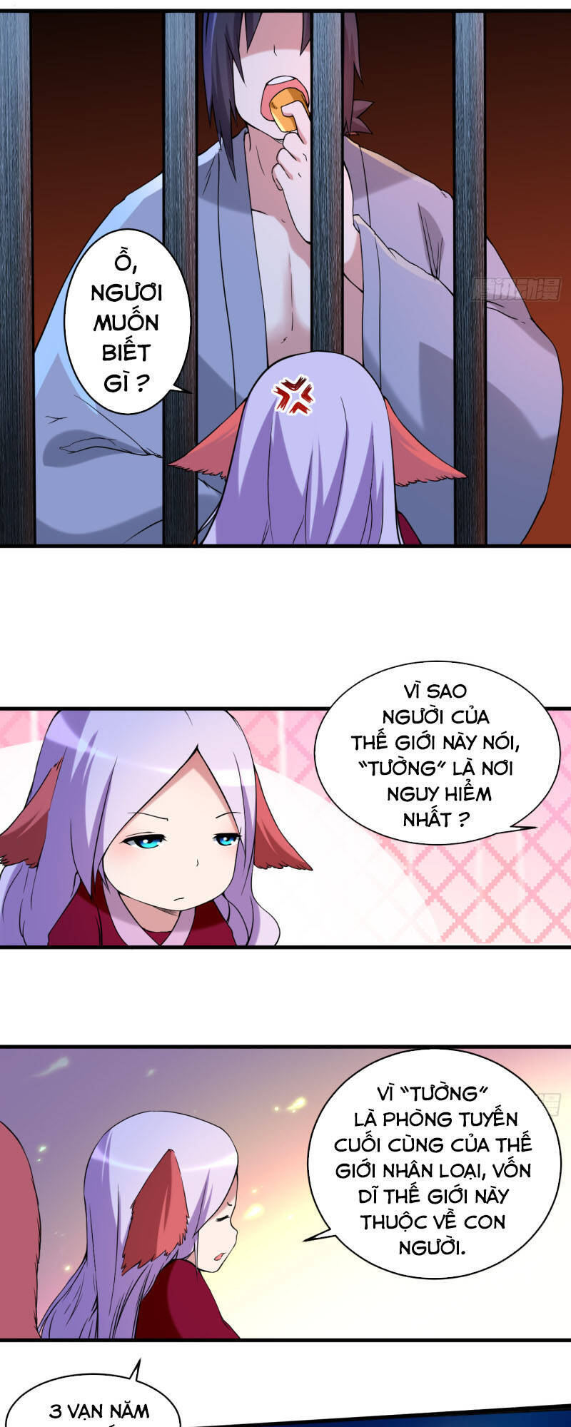 Đệ Tử Của Ta Đều Là Súp Bờ Thần Chapter 66 - Trang 2