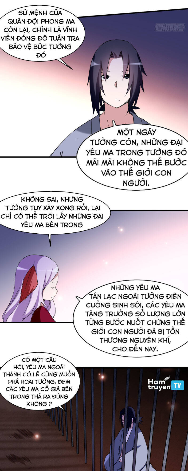 Đệ Tử Của Ta Đều Là Súp Bờ Thần Chapter 66 - Trang 2