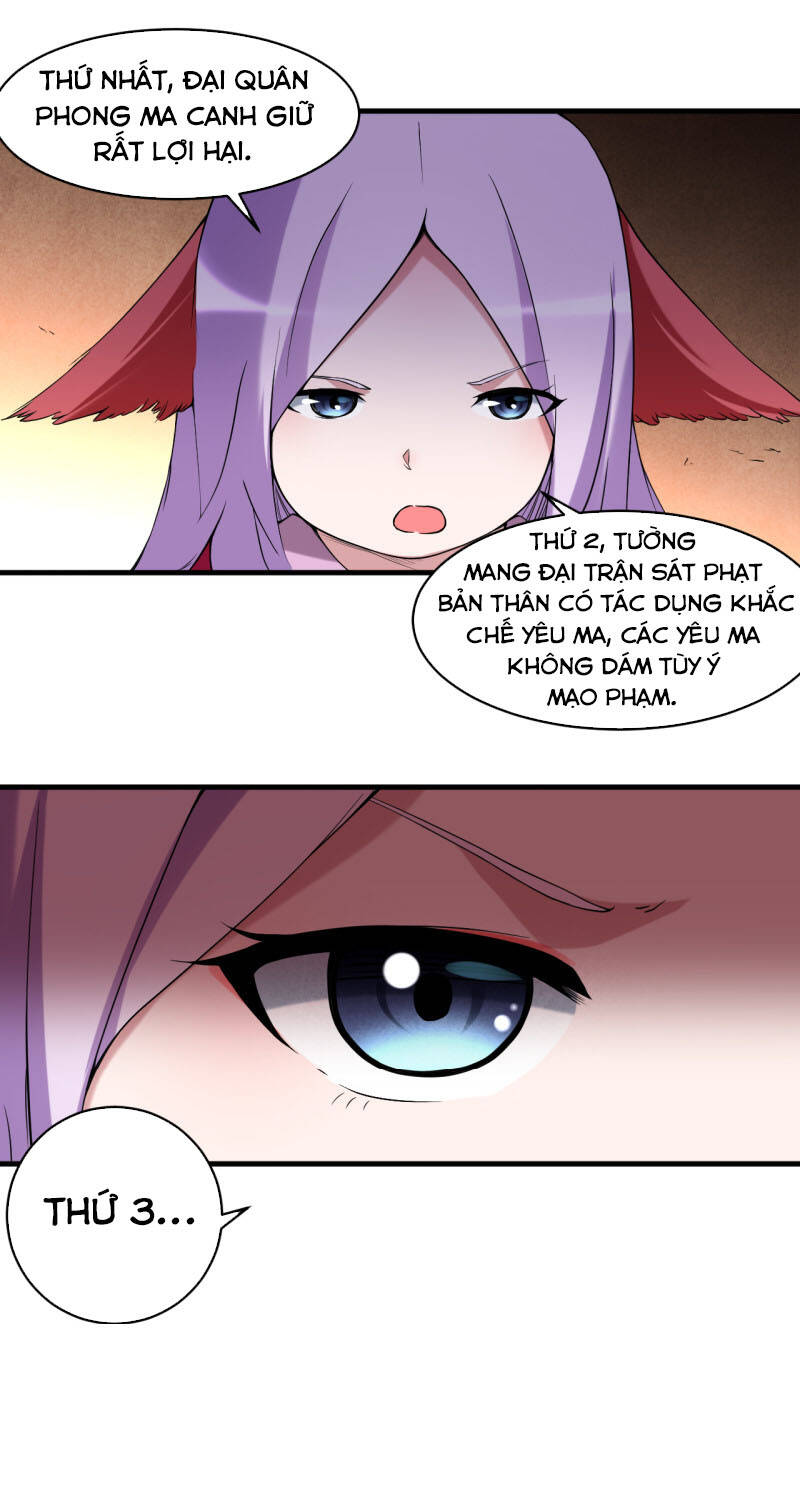 Đệ Tử Của Ta Đều Là Súp Bờ Thần Chapter 66 - Trang 2