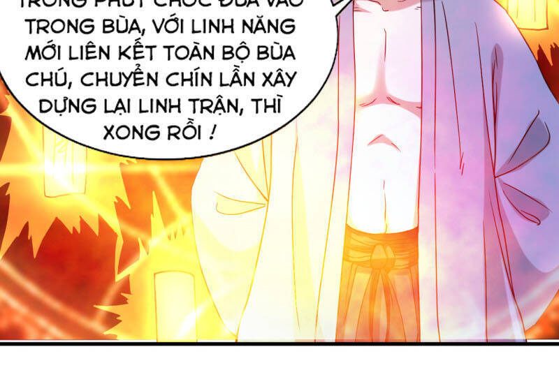 Đệ Tử Của Ta Đều Là Súp Bờ Thần Chapter 66 - Trang 2