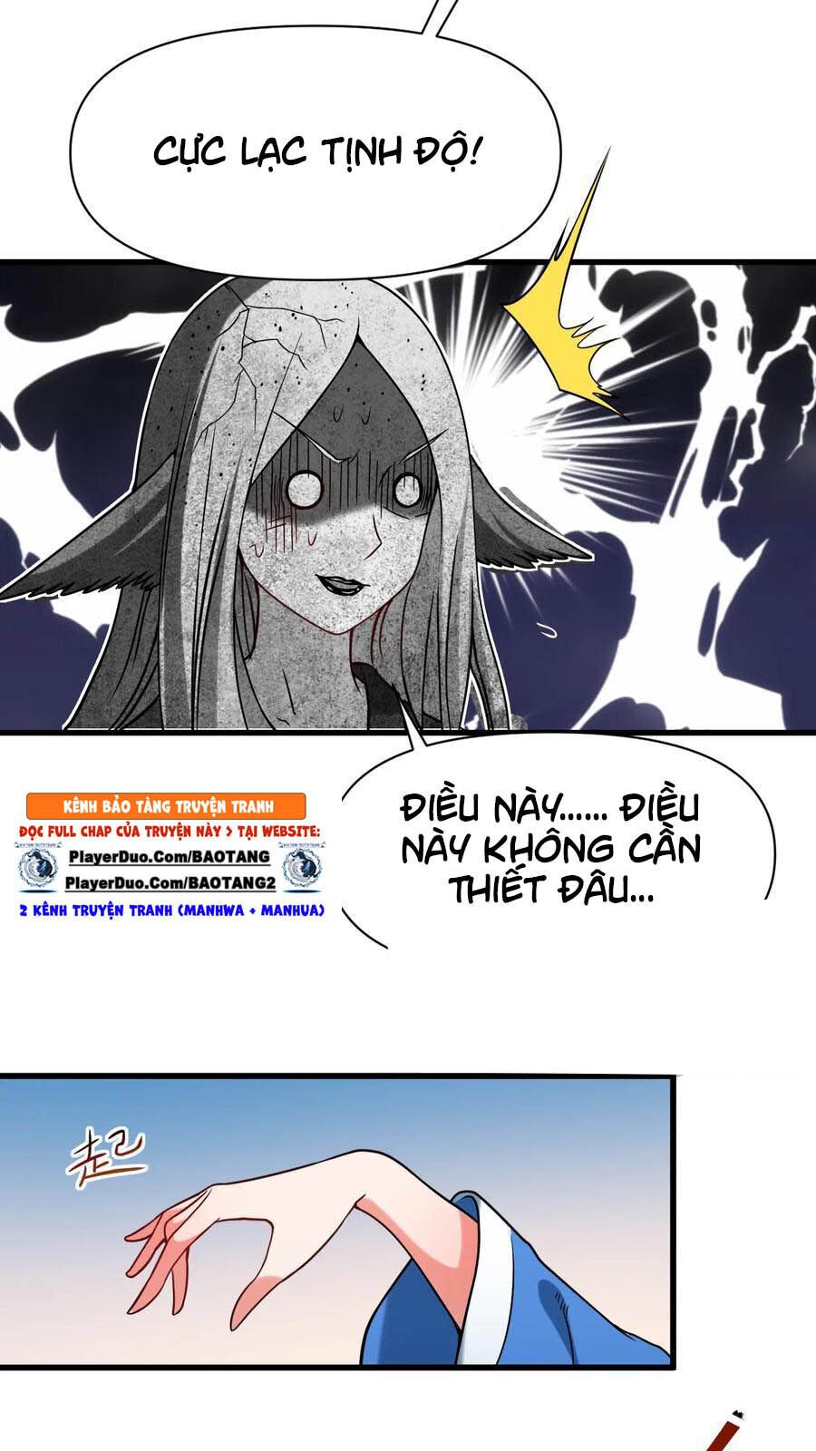 Đệ Tử Của Ta Đều Là Súp Bờ Thần Chapter 67 - Trang 2