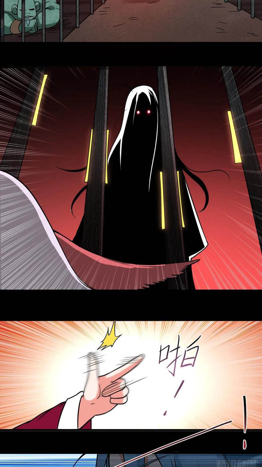 Đệ Tử Của Ta Đều Là Súp Bờ Thần Chapter 67 - Trang 2