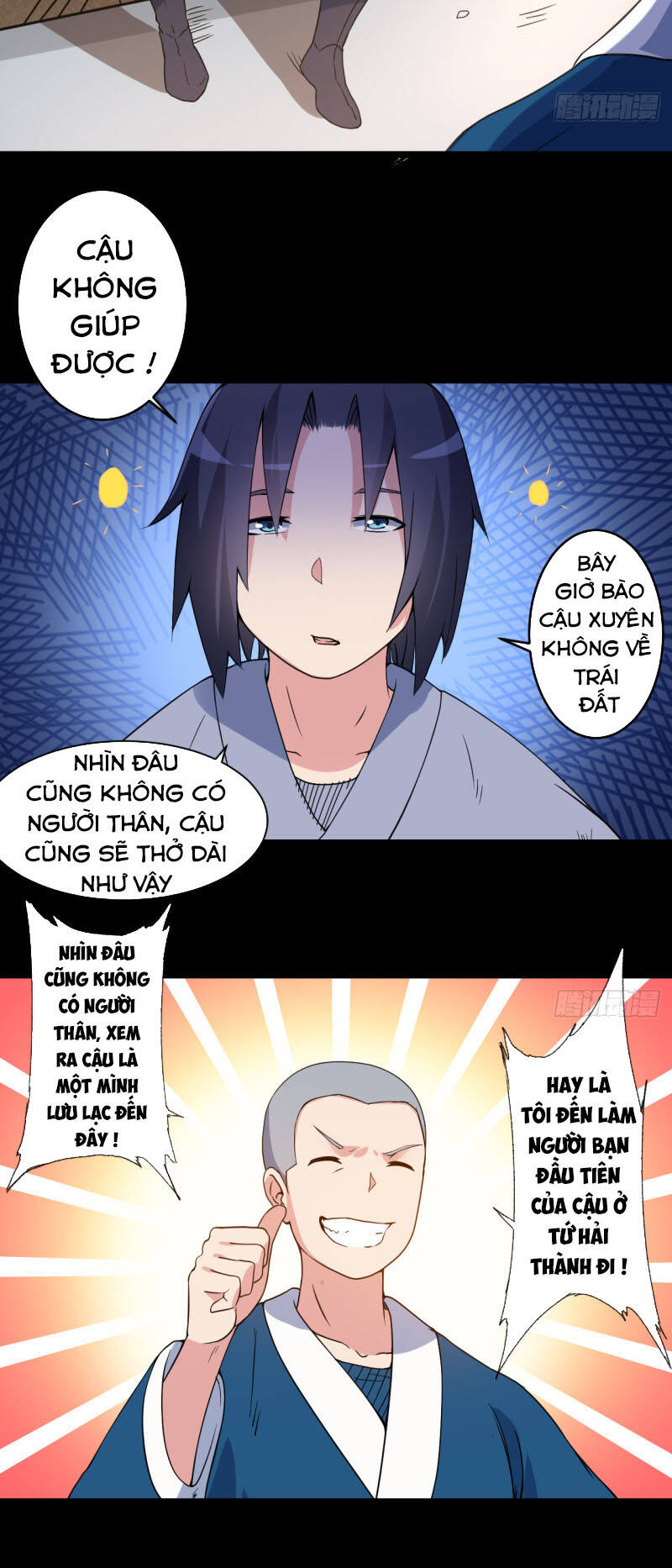 Đệ Tử Của Ta Đều Là Súp Bờ Thần Chapter 68 - Trang 2