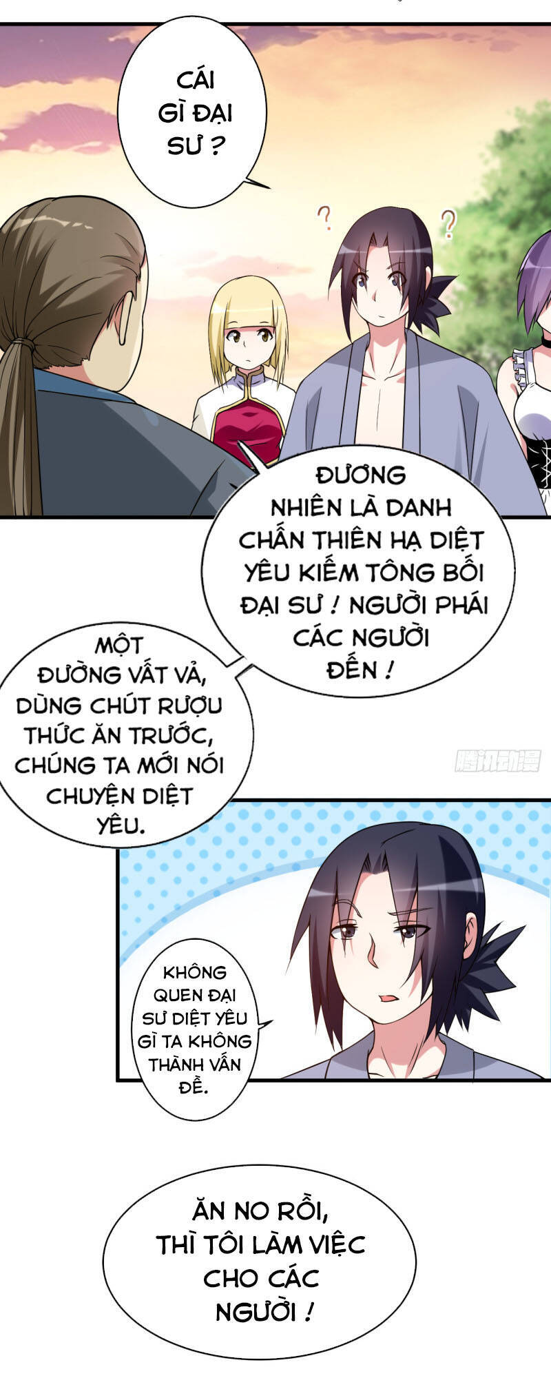 Đệ Tử Của Ta Đều Là Súp Bờ Thần Chapter 69 - Trang 2