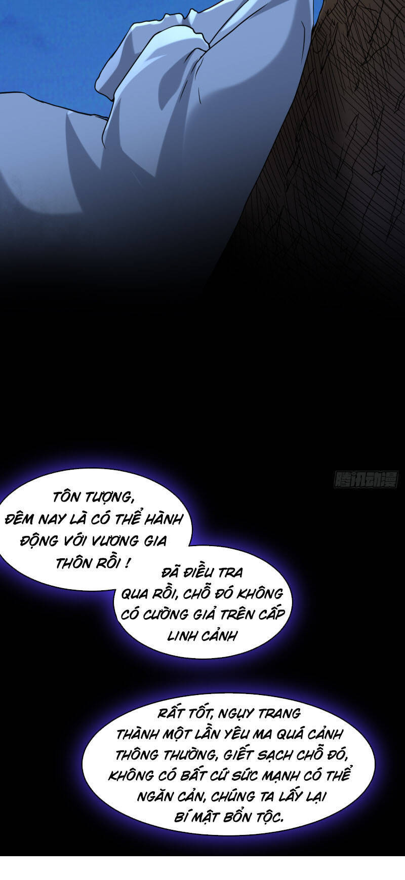 Đệ Tử Của Ta Đều Là Súp Bờ Thần Chapter 69 - Trang 2