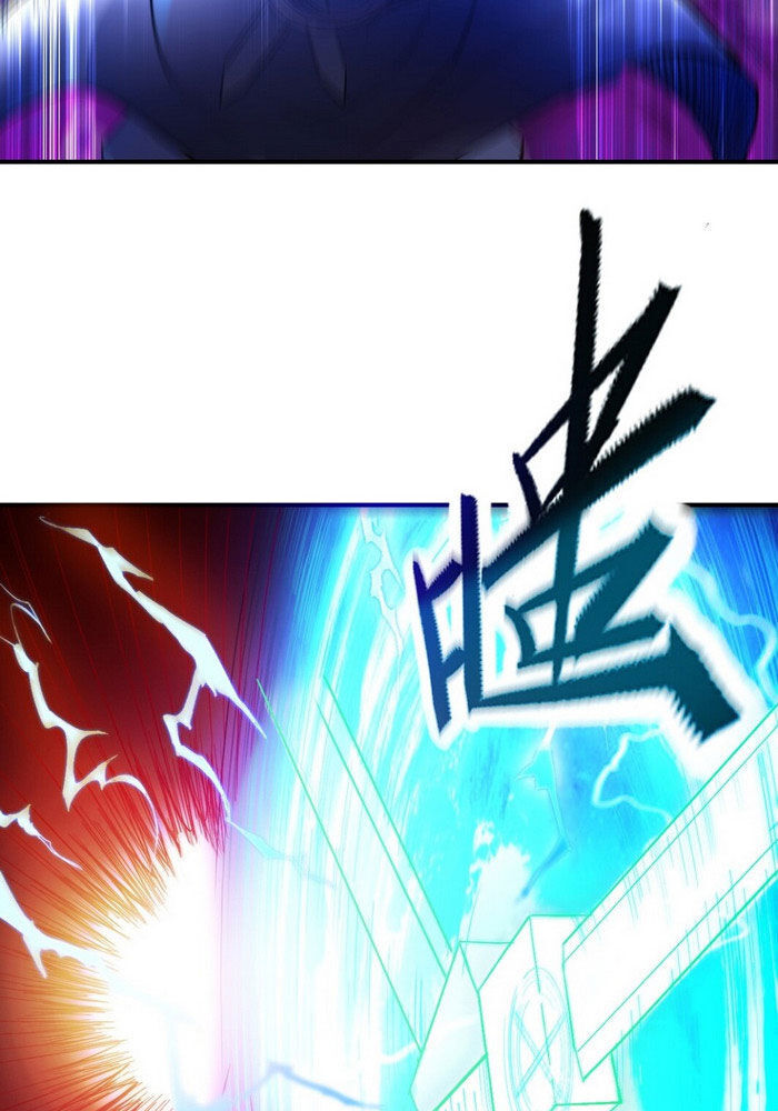 Đệ Tử Của Ta Đều Là Súp Bờ Thần Chapter 7 - Trang 2