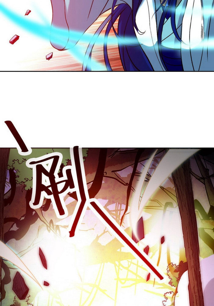 Đệ Tử Của Ta Đều Là Súp Bờ Thần Chapter 7 - Trang 2