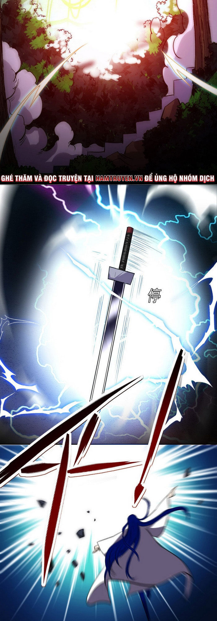 Đệ Tử Của Ta Đều Là Súp Bờ Thần Chapter 7 - Trang 2