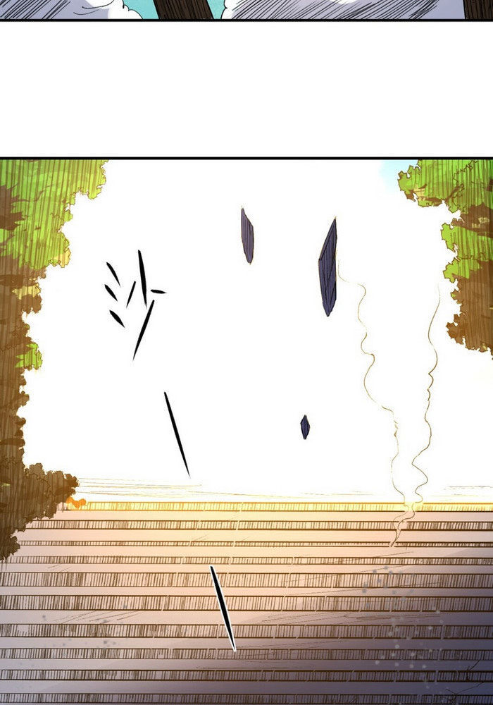 Đệ Tử Của Ta Đều Là Súp Bờ Thần Chapter 7 - Trang 2