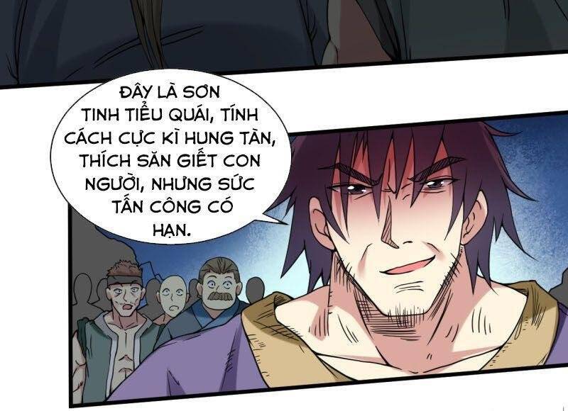 Đệ Tử Của Ta Đều Là Súp Bờ Thần Chapter 70 - Trang 2
