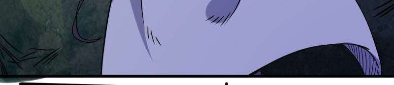 Đệ Tử Của Ta Đều Là Súp Bờ Thần Chapter 72 - Trang 2