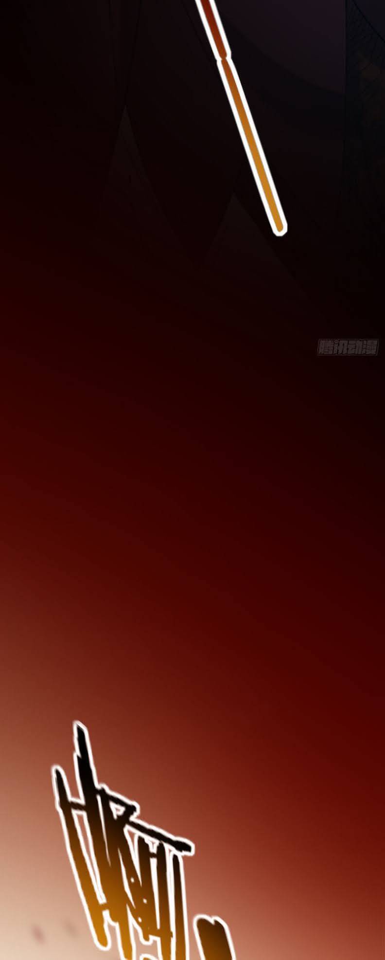 Đệ Tử Của Ta Đều Là Súp Bờ Thần Chapter 72 - Trang 2