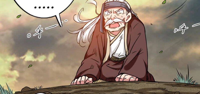 Đệ Tử Của Ta Đều Là Súp Bờ Thần Chapter 72 - Trang 2