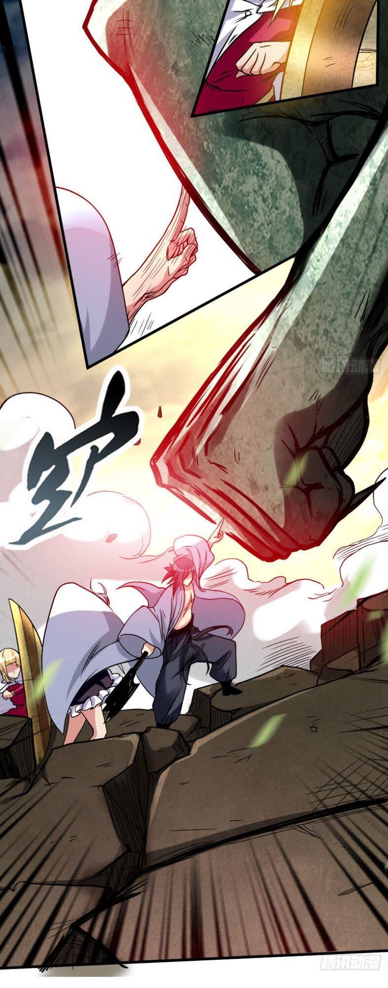 Đệ Tử Của Ta Đều Là Súp Bờ Thần Chapter 72 - Trang 2