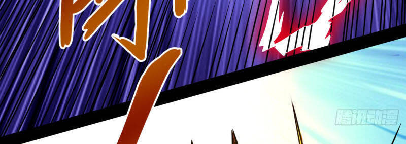 Đệ Tử Của Ta Đều Là Súp Bờ Thần Chapter 72 - Trang 2