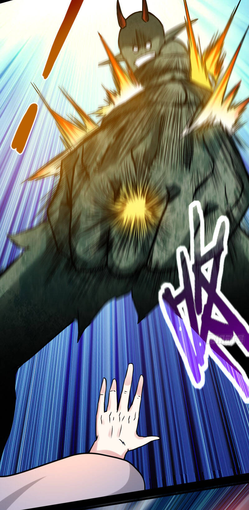 Đệ Tử Của Ta Đều Là Súp Bờ Thần Chapter 72 - Trang 2