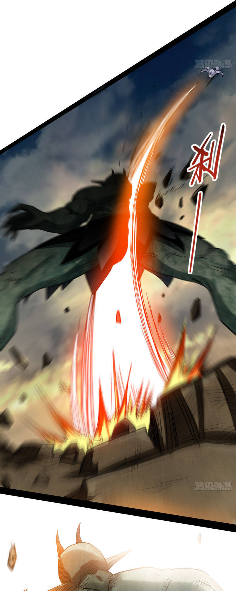 Đệ Tử Của Ta Đều Là Súp Bờ Thần Chapter 72 - Trang 2