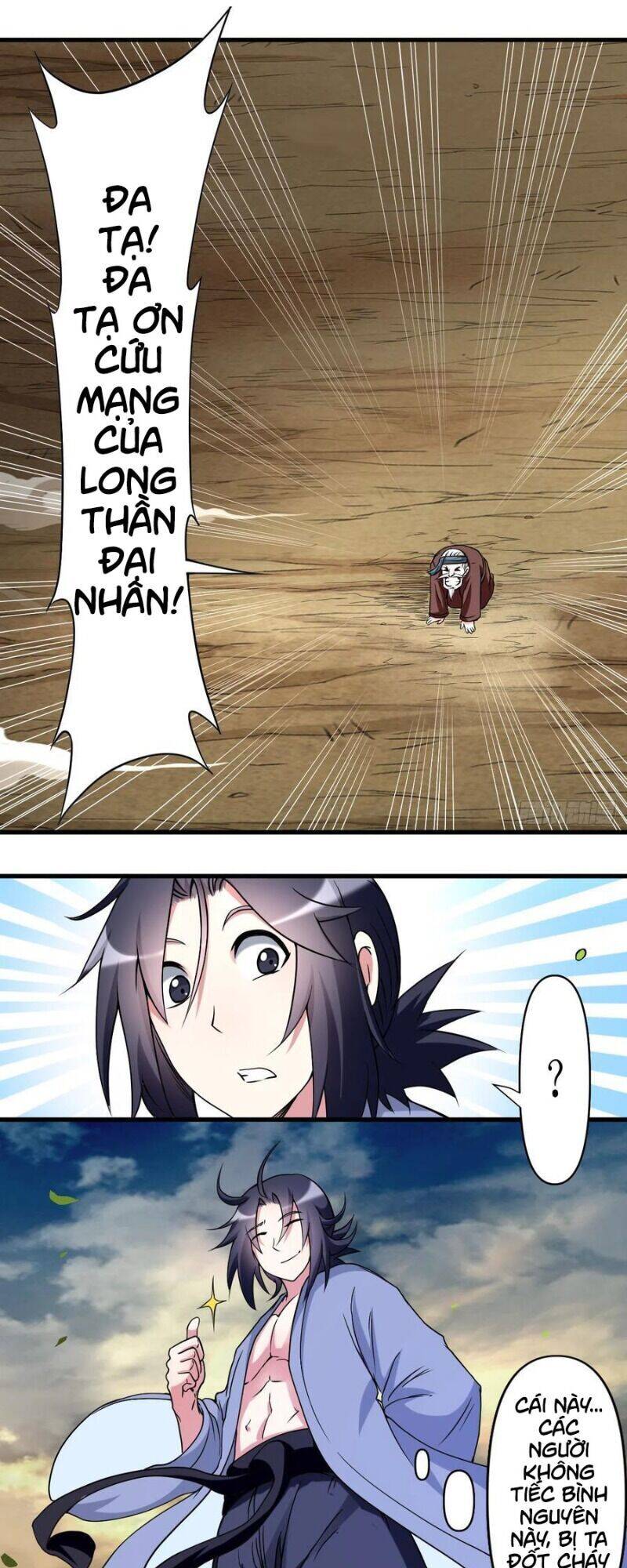 Đệ Tử Của Ta Đều Là Súp Bờ Thần Chapter 74 - Trang 2