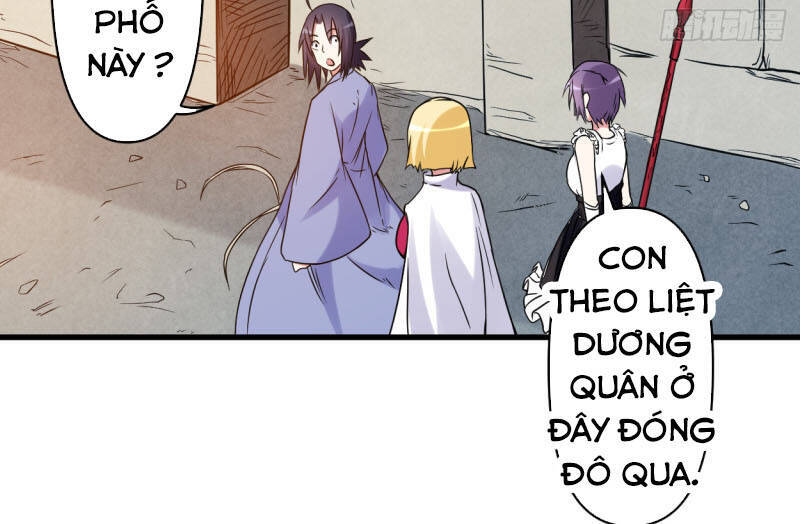 Đệ Tử Của Ta Đều Là Súp Bờ Thần Chapter 75 - Trang 2