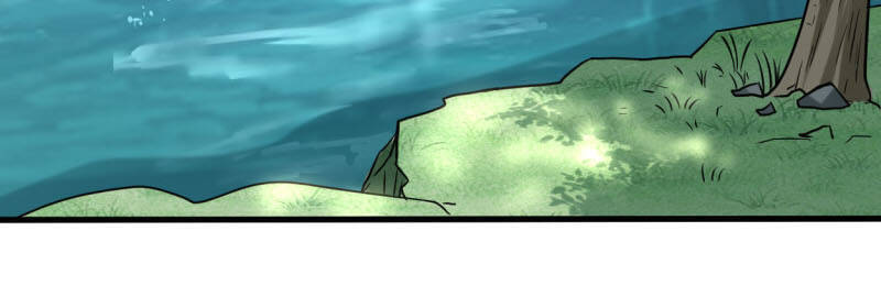 Đệ Tử Của Ta Đều Là Súp Bờ Thần Chapter 75 - Trang 2