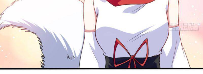 Đệ Tử Của Ta Đều Là Súp Bờ Thần Chapter 76 - Trang 2