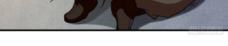 Đệ Tử Của Ta Đều Là Súp Bờ Thần Chapter 76 - Trang 2