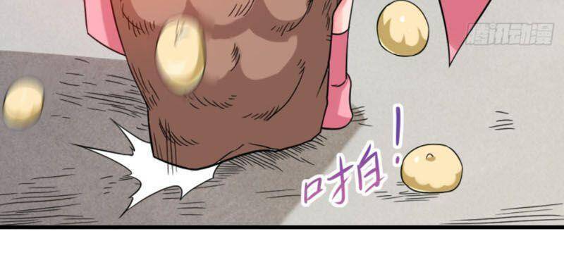 Đệ Tử Của Ta Đều Là Súp Bờ Thần Chapter 76 - Trang 2