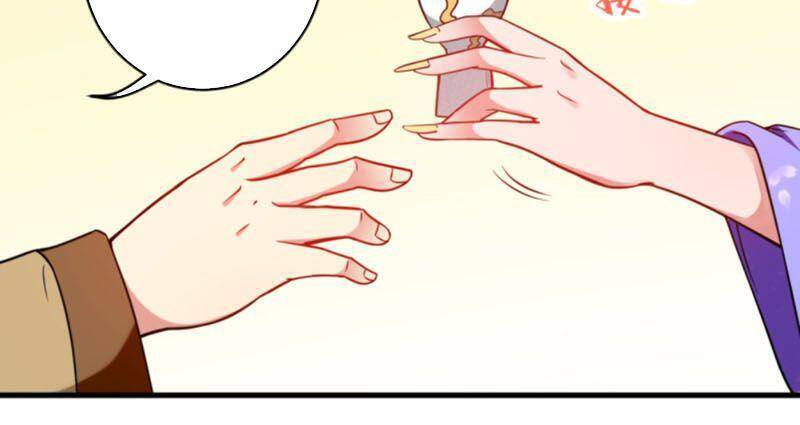 Đệ Tử Của Ta Đều Là Súp Bờ Thần Chapter 76 - Trang 2