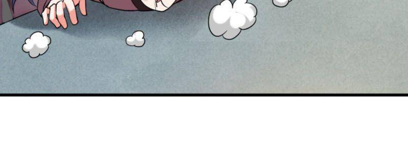 Đệ Tử Của Ta Đều Là Súp Bờ Thần Chapter 76 - Trang 2